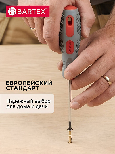 Набор отверток 6 предметов, Bartex, PH 0,1,2/ SL 3,5,6, антискользящая двухкомпонентная ручка, CrV сталь, SCDFS-6