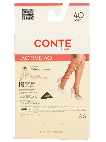 Гольфы женские Conte, Active, 40 DEN, natural, р. 23-25, 21C-183СП