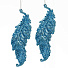Елочное украшение Перо, 2 шт, голубое, 13.5х14 см, SYLKGJ-4822185B - фото 2