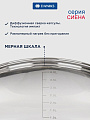 Кастрюля нержавеющая сталь, 4.75 л, крышка стекло, Daniks, Сиена, SD-A93-22, индукция - фото 4