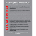 Кастрюля алюминий, антипригарное покрытие, 2 л, с крышкой, крышка стекло, Горница, Гранит, к2233аг - фото 10