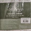 Скатерть Silvano, Элегия, 1.39х1.8 м, ПВХ на тканевой основе, PW195-R1049-1 - фото 6