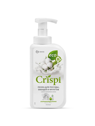 Средство для мытья посуды Grass, Crispi с ценными маслами белого хлопка, 550 мл