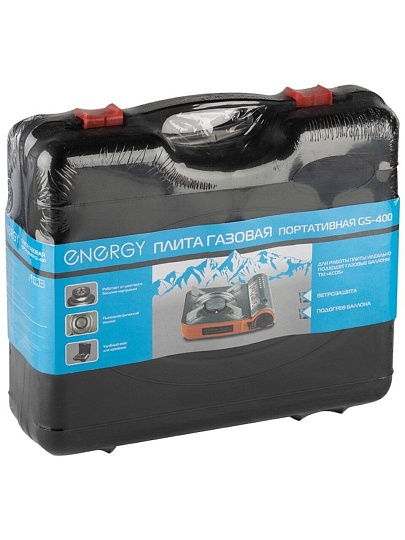 Плита газовая портативная, 1 конфорка, 29х20х9.2 см, для цанговых баллонов, кейс, Energy, GS-400, 105312