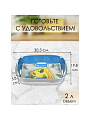 Форма для запекания стекло, 19.6х30.2х5.8 см, 2 л, прямоугольная, Daniks, HSAP20LN - фото 6