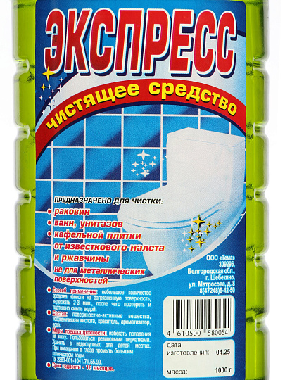 Чистящее средство для сантехники, Экспресс, жидкость, 1 л, 1020 г