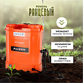 Опрыскиватель садовый аккумуляторный, Patriot, 16 л, свинцово-кислотный, 8 А.ч, 12 В, пластик, ранцевый, PT-16AC - фото 14