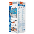 Бассейн каркасный Bestway, 549х122 см, Steel Pro Max, 56462, фильтр-насос, лестница, тент, 23062 л - фото 13
