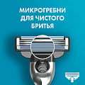 Станок для бритья Gillette, Mach3, для мужчин, 3 лезвия, 1 сменная кассета - фото 9