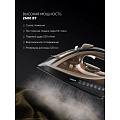 Утюг Polaris, PIR 2605AK, 2600 Вт, керамика, вертикальное отпаривание, 3 м, черный/мокко - фото 3