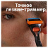 Станок для бритья Gillette, Fusion, для мужчин, 2 сменные кассеты - фото 5