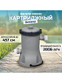 Фильтр-насос для бассейна 2006 л/ч, подходит картридж 58094, Bestway, 58383BW