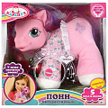 Игр Любимая Пони, пьет из бутылочки, чмокает, розовый B322714-R2-RU