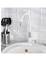 Смеситель для кухни, РМС, гибкий излив, с картриджем, белый, SL123W-016F-1