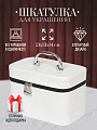 Шкатулка для украшений, искусственная кожа, 21х13х14 см, Y6-2646-2