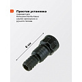 Штуцер для шланга 1/2''-3/4'', Жук, 4411-00 - фото 5