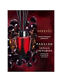 Аромадиффузор Breesal, 70 мл, Passion Черная смородина, BR0011