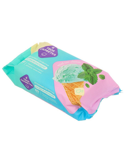 Салфетка влажные Я твоя салфетка, Mint ice cream, освежающая, 80 шт, 80474