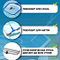 Телескопический шест 457 см, складной, Bestway, 58702 - фото 14