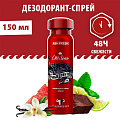 Дезодорант Old Spice, Nightpanther, для мужчин, спрей, 150 мл - фото 6