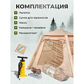 Палатка 4-местная, 220х220х180 см, 1 комн, 1 тамб, с москитной сеткой, ткать оксфорд, надувной каркас, C070028 - фото 28