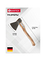 Топор Bartex, РФ, А1,2К-025, рукоятка дерево, 1.2 кг - фото 4