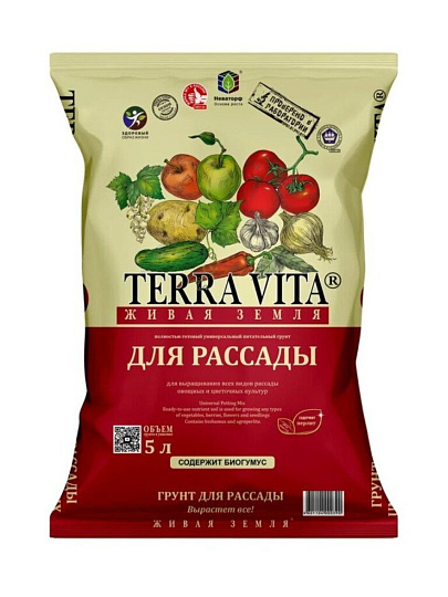 Грунт Живая земля, для рассады, 5 л, Terra Vita