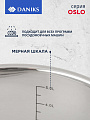 Набор посуды нержавеющая сталь, 10 предметов, кастрюли 2.9,3.9,6 л, ковш 2.1 л, сковорода 24 см, индукция, Daniks, Осло, GS-01147-10PC - фото 4