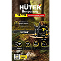 Бензопила цепная Huter BS-52М, 2.8 кВт, 18&amp;quot; - фото 7