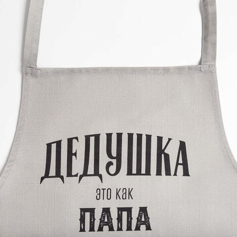Фартук «Этель» Крутой дедушка 73х71 см, 100% хлопок, репс 210 г/м2, 6581921