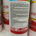 Грунтовка водно-дисперсионная, акриловая, Eskaro, Aquastop Professional, концентрат 1:10, 0.5 л - фото 4