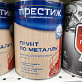 Грунтовка алкидная, Престиж, ГФ-21, серая, 0.9 кг - фото 2