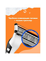 Набор подарочный для мужчин, Bic, Hybrid 5 Flex, станок для бритья+2 кассеты+чехол - фото 3