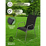 Мебель садовая Green Days, Элла, черная, стол, 190х90х72 см, 8 стульев, 110 кг, YTCT009-2 - фото 13