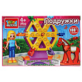 Конструктор Город Мастеров, Парк развлечений, 3-5 лет, 34 детали, 2125-AA