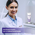 Зубная паста Blend-a-med, 3D White Luxe Совершенство, 75 мл - фото 7