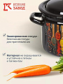Кастрюля эмалированная сталь, 4 л, крышка сталь, с декором, цилиндрическая, Керченский металлургический завод, Карри, 41704-142/6-У4 - фото 4