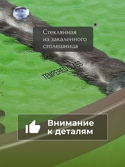 Мебель садовая стол, 60х60х72 см, 2 кресла, 80 кг, T2022-7060