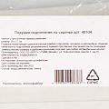 Подушка-подголовник 26х17, на сиденье, косточка, Nova Bright, 48104, черная - фото 5