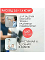 Шпатлевка VGT, акриловая, универсальная, 1 кг - фото 4