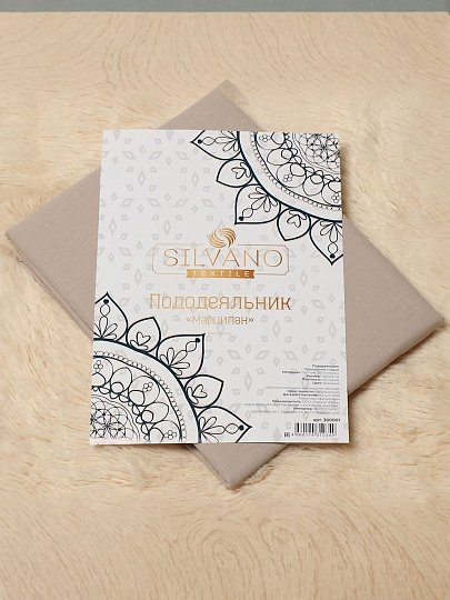 Пододеяльник 2-спальный, 175 х 215 см, 100% хлопок, поплин, бежевый, Silvano, Марципан, 300005