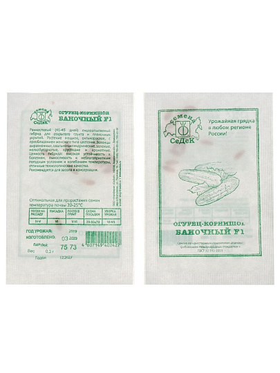 Семена Огурец, Баночный F1 МФ, 0.3 г, 11576, белая упаковка, Седек