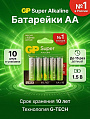 Батарейка GP, АА (LR6, 15A), Alkaline Super, щелочная, 1.5 В, блистер, 10 шт, 20297