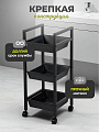 Этажерка металл, 3 секции, 31х31х74.5 см, A340053 - фото 3