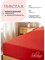 Простыня 1.5-спальная, 140х200х20 см, 100% хлопок, трикотаж, коралловая, на резинке, Silvano, Радуга - фото 3