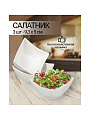 Салатник керамика, квадратный, 3 шт, 9.3х5 см, Квадрат, Y4-3220