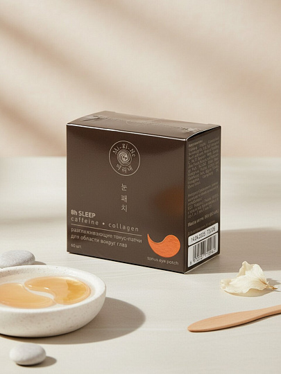 Патчи для кожи вокруг глаз, Mi-Ri-Ne, Разглаживающие, 90 г