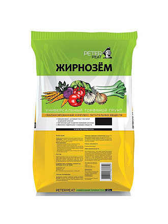 Грунт Жирнозем, универсальный, 10 л, Peter Peat
