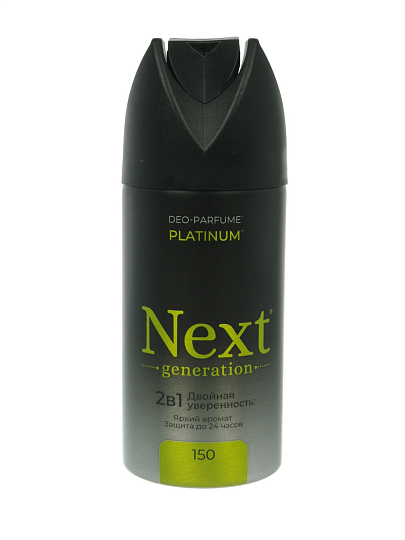Дезодорант парфюмированный Next Generation, Platinum, 2в1, для мужчин, спрей, 150 мл