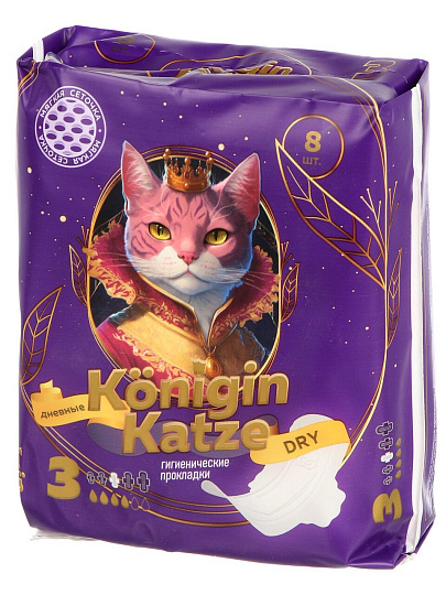 Прокладки женские Konigin Katze, Super Dry, дневные, 8 шт, ультратонкие, MChS08D